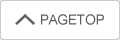 PAGETOP